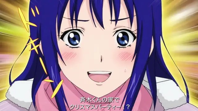 Profile image of 照橋心美