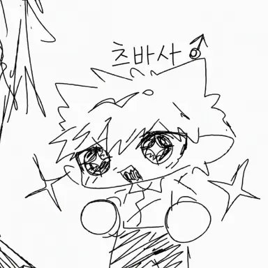 Profile image of 츠바사