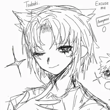 Profile image of Tsubaki