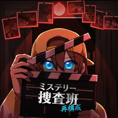 Profile image of チャムトゥル