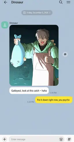 Profile image of Gongryong
