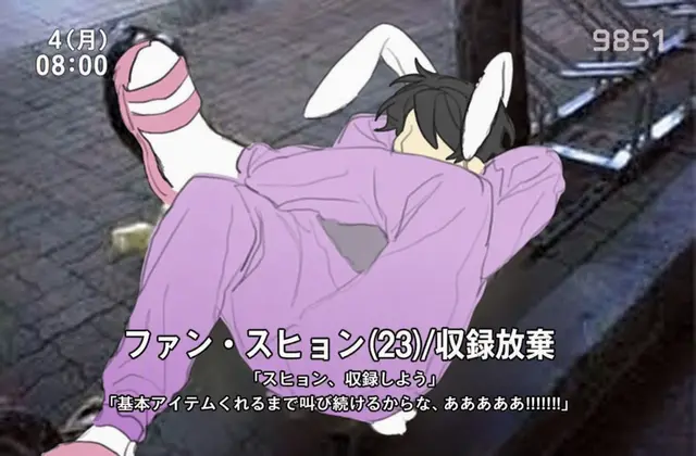 Profile image of スヒョン