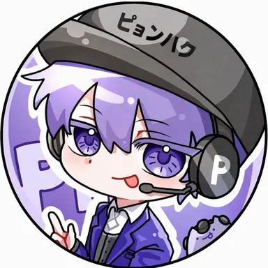 Profile image of ピョンハク