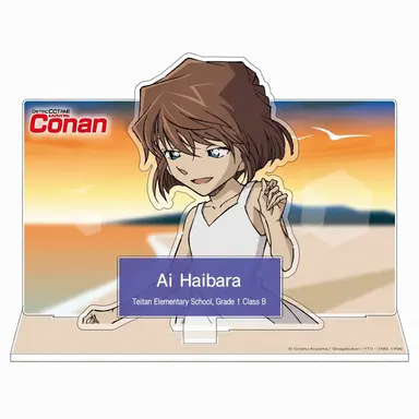 Profile image of Ai Haibara