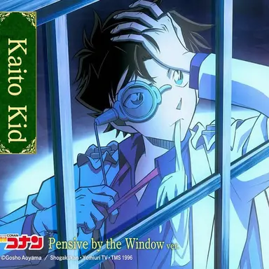 Profile image of Kaito Kid