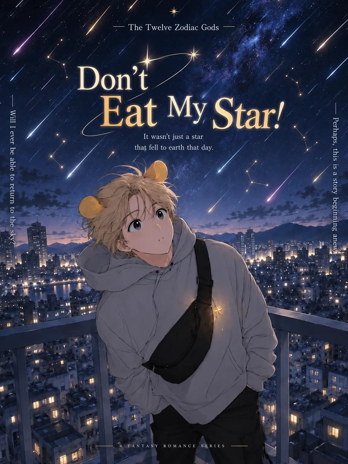 Kelly_helly의 Don't Eat My Star!