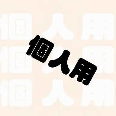 Profile image of イ・ユリ