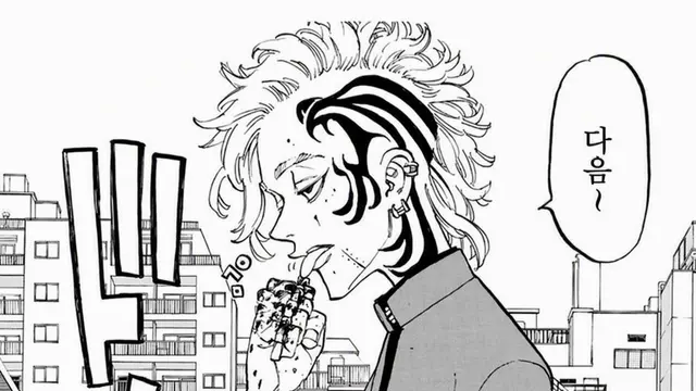 Profile image of 시온