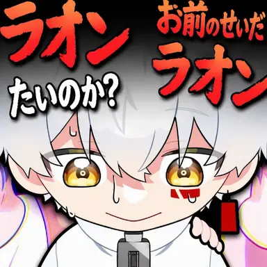 Profile image of イ・ハヤン