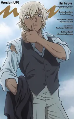 Profile image of Rei Furuya