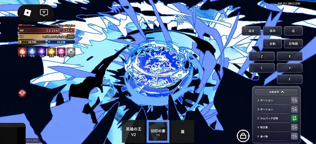Profile image of アロ