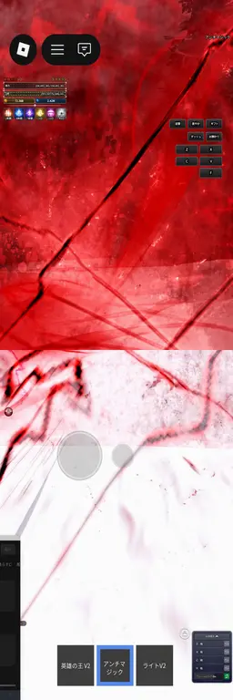 Profile image of アンカ