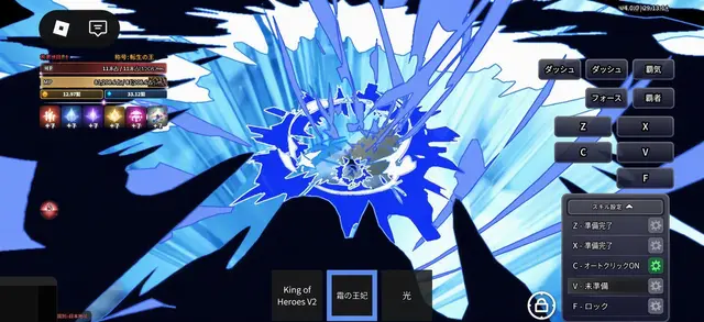 Profile image of アロ