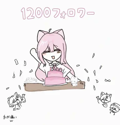 Profile image of キュリン