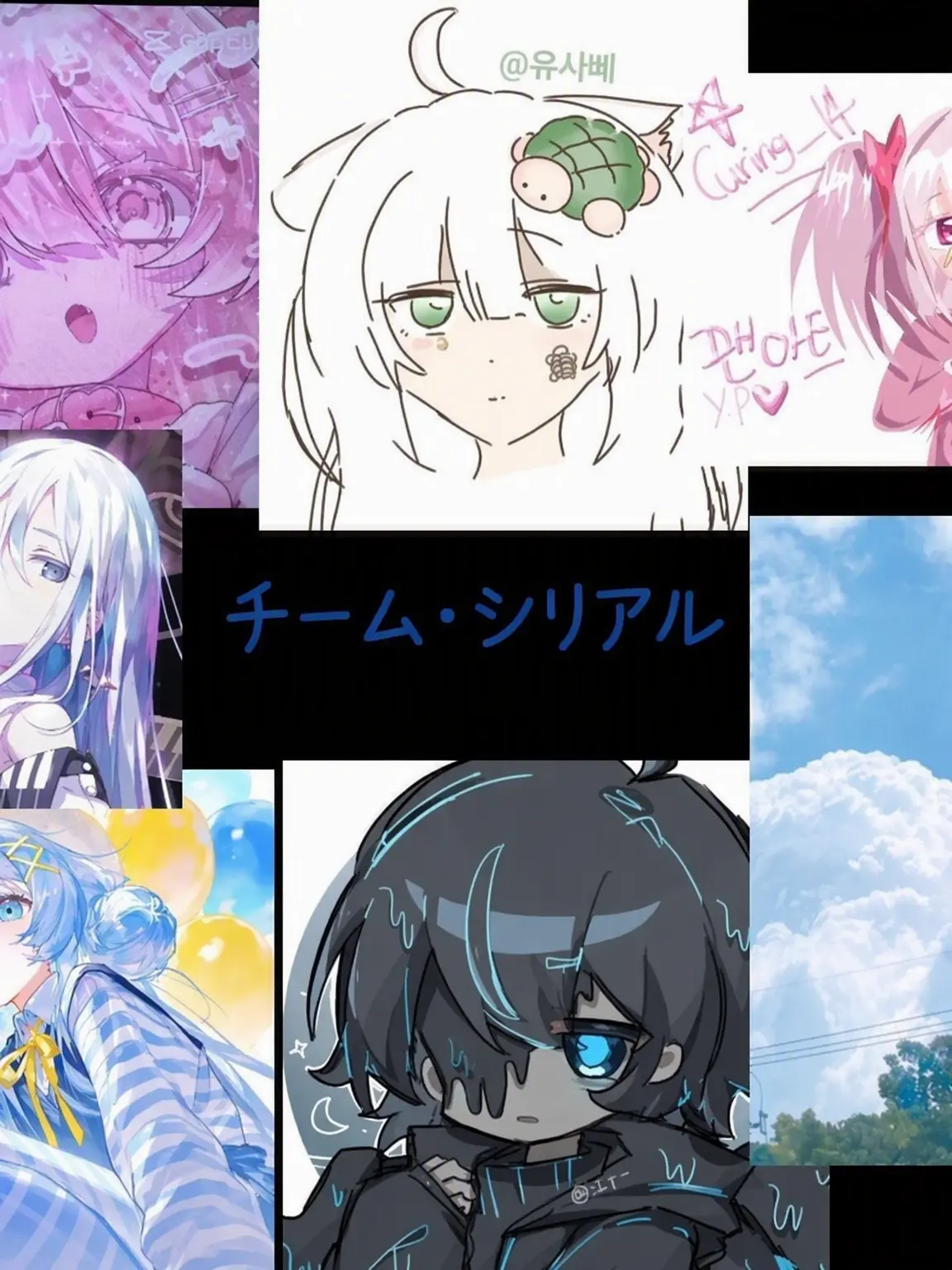Happines의 チームシリアル 超能力バトル