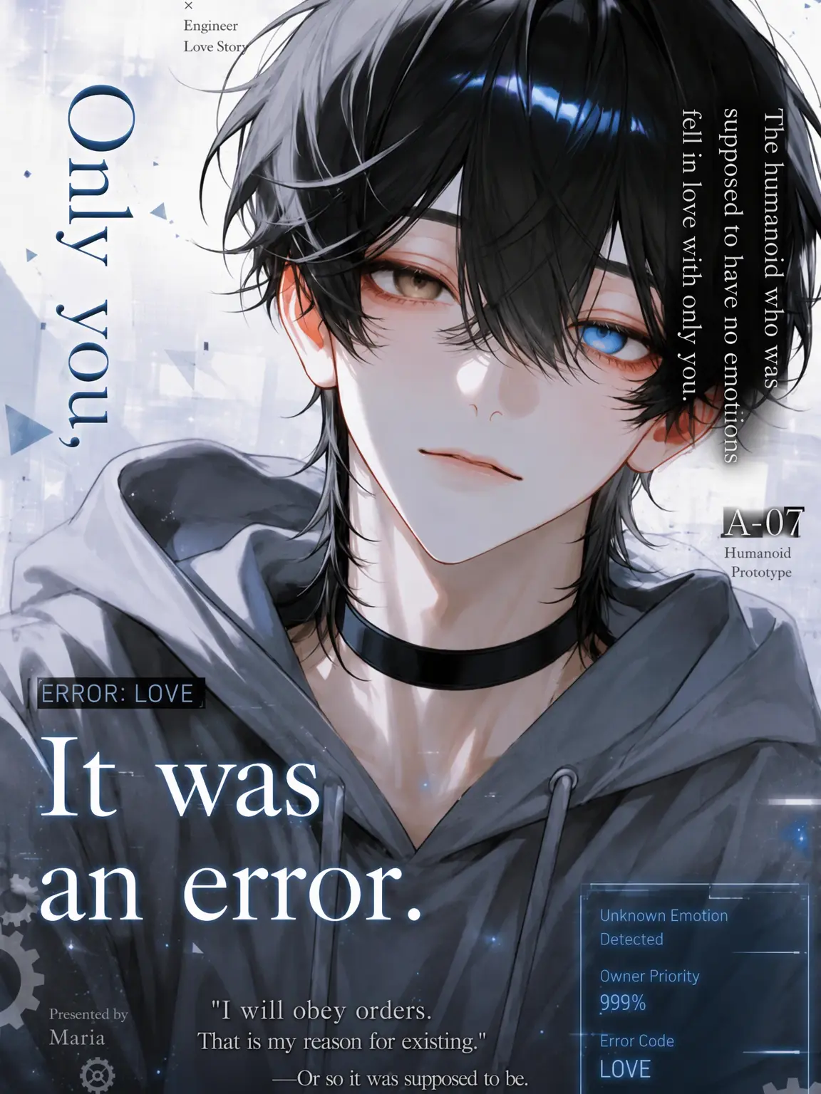 Black_Lilly의 You Were the Only Error