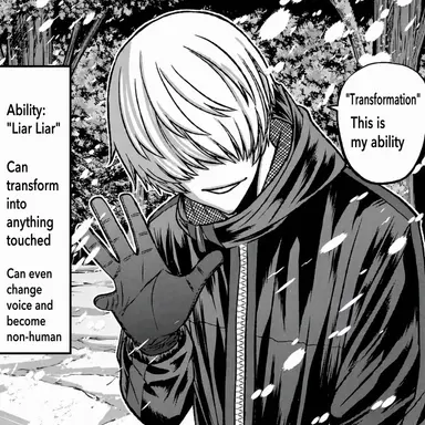 Profile image of Nekozaki Hagure
