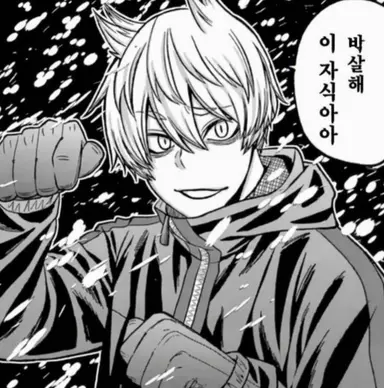 Profile image of 네코자키하구레