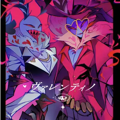 Profile image of ヴァレンティノ