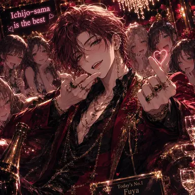 Profile image of Fuya Ichijo