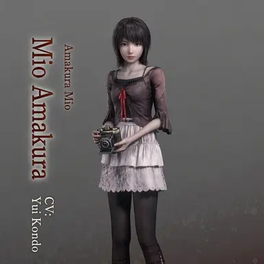 Profile image of Mio Amakura