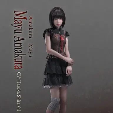 Profile image of Mayu Amakura
