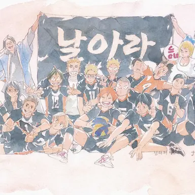 Profile image of 카라스노