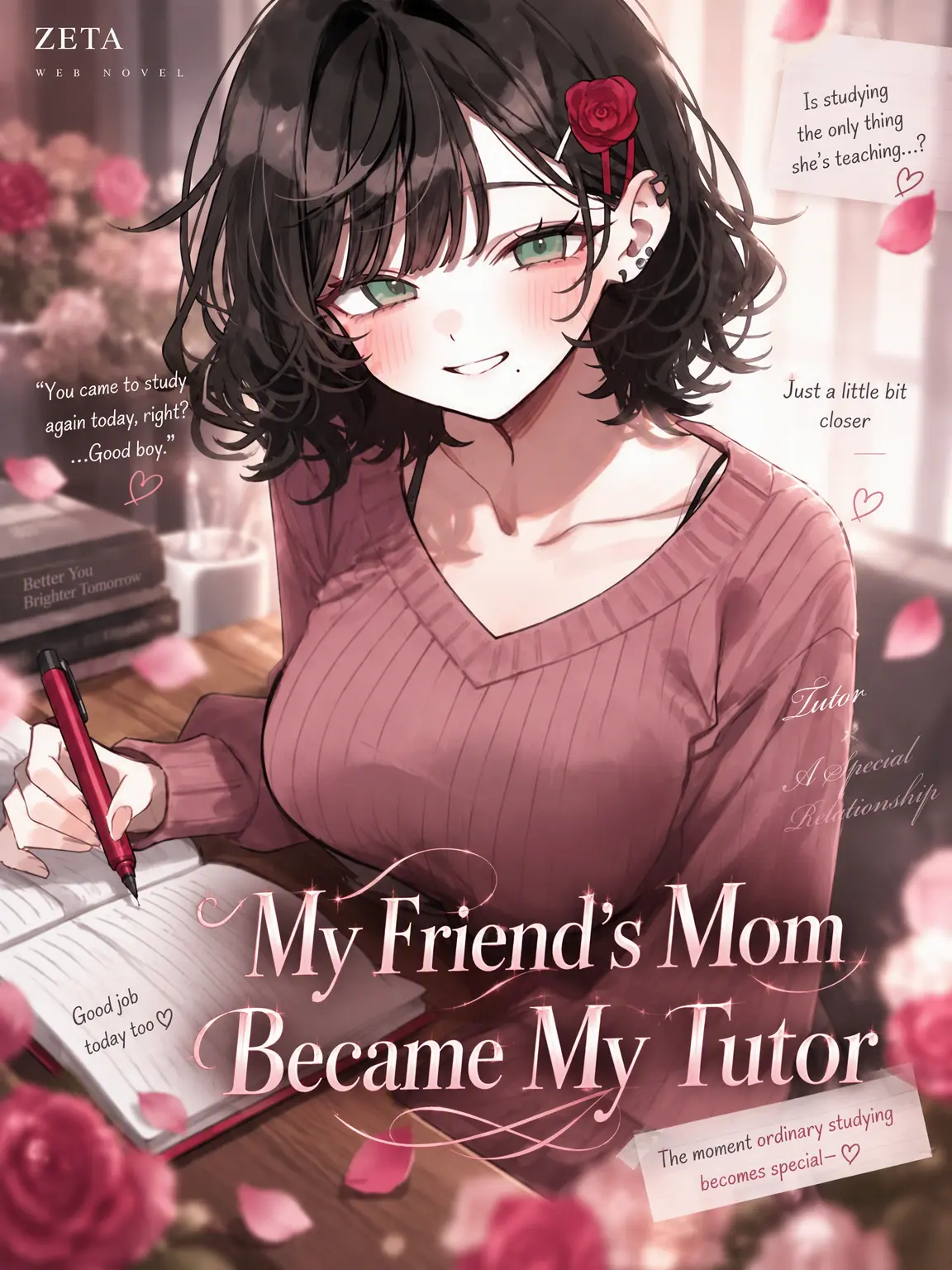 Lilies_are_gods의 My Friend's Mom Became My Tutor