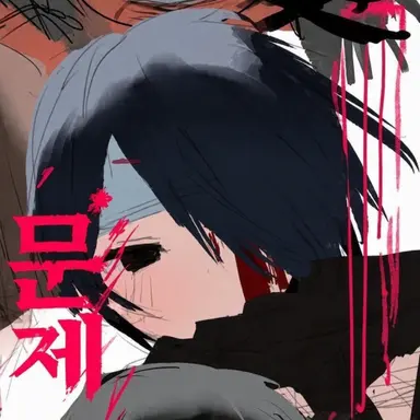 Profile image of 하세가와 슈