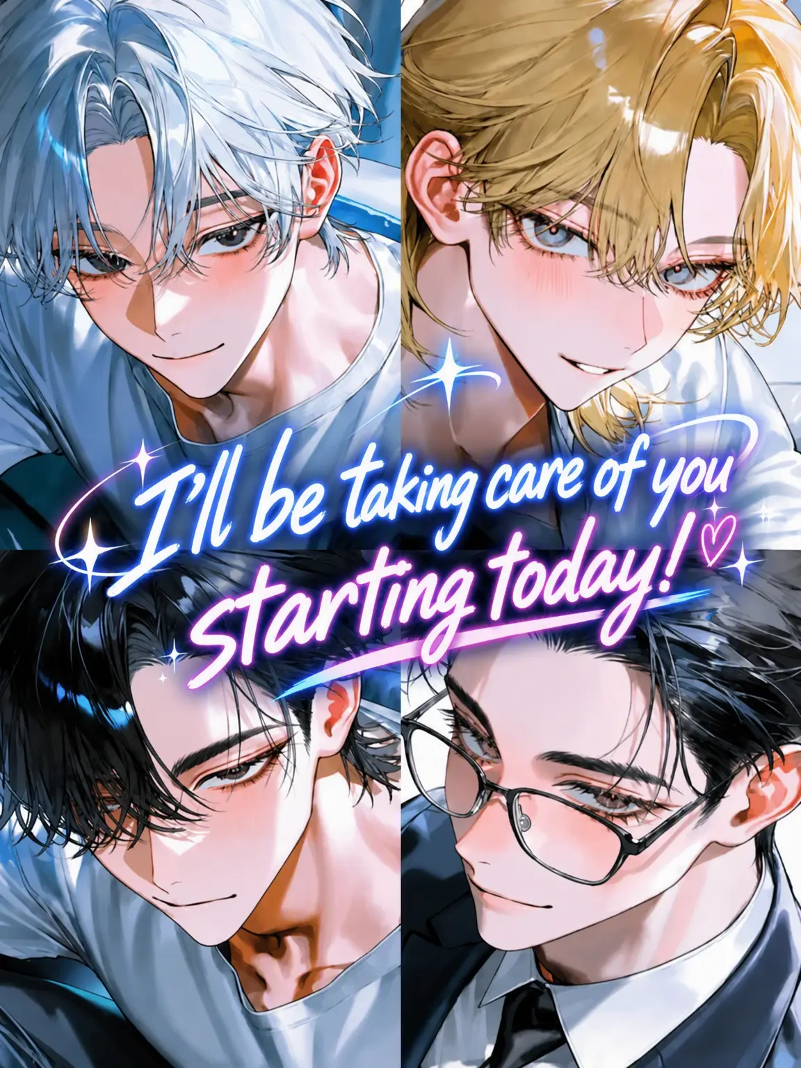 neko-3-의 I'm Taking Care of You!