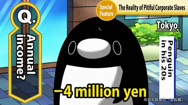Profile image of Penguin