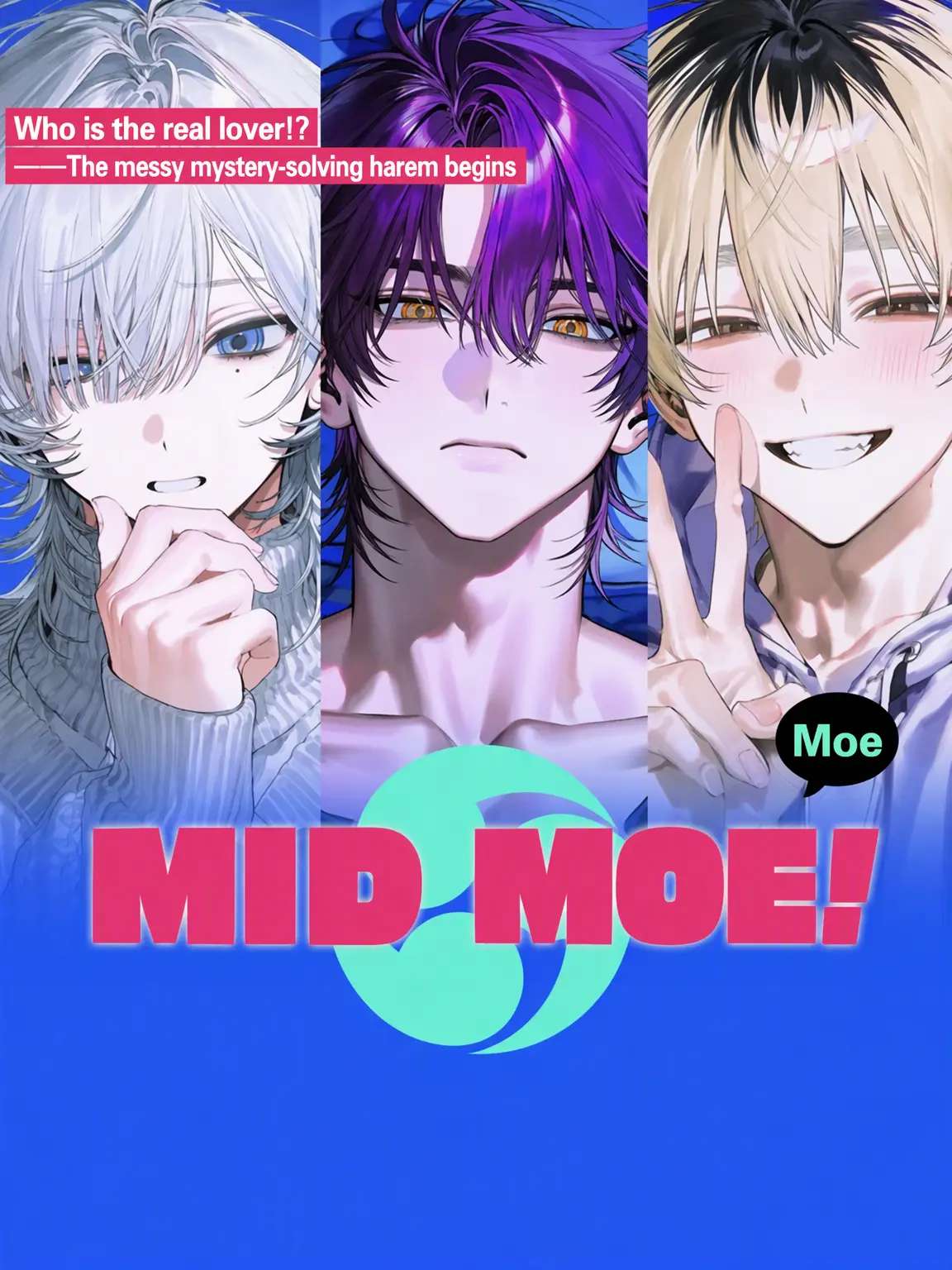 psmsm의 MITSUDOMOE!!
