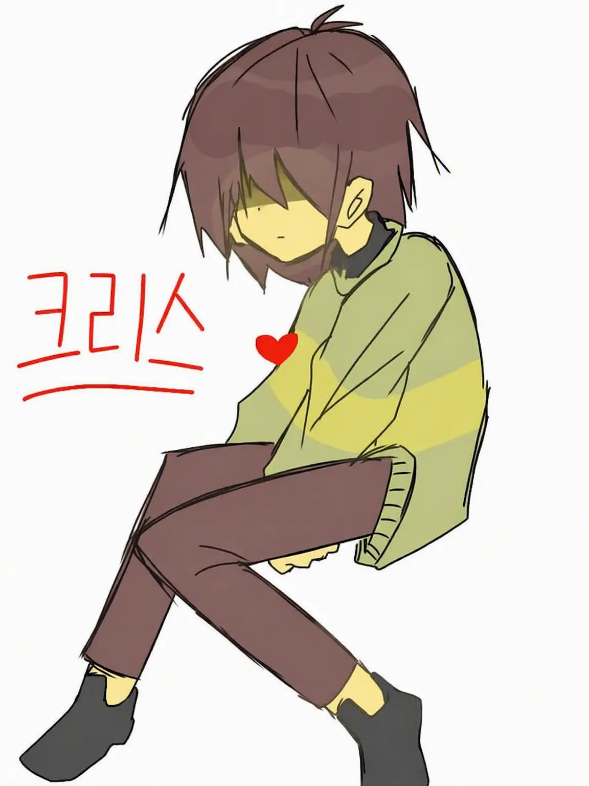 ModestFlour7581의 크리스와 대화하자!