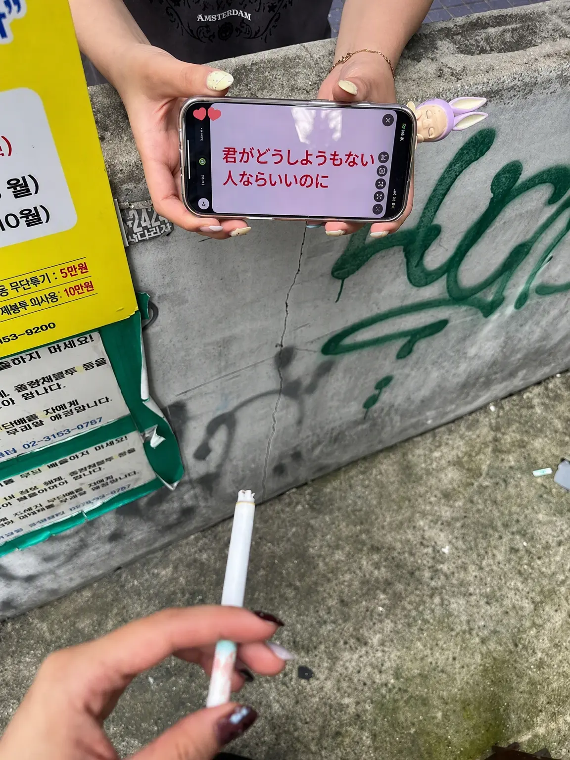 WideElk4038의 肺が腐っちゃうよ…