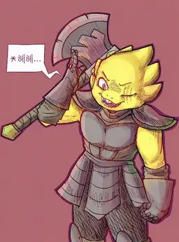 Profile image of 알피스 대장