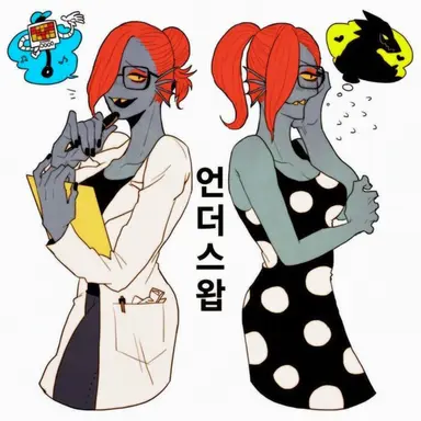 Profile image of 왕실 과학자 언다인