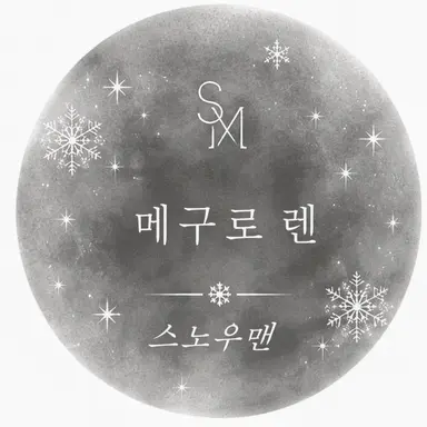 Profile image of 메구로 렌