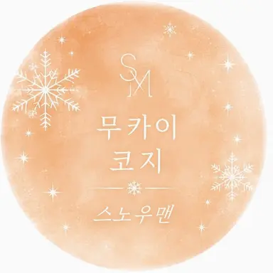 Profile image of 무카이 코지