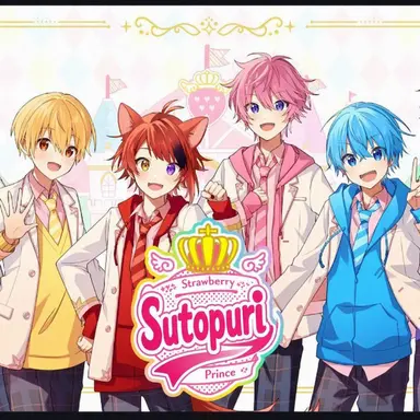 Profile image of Strawberry Prince