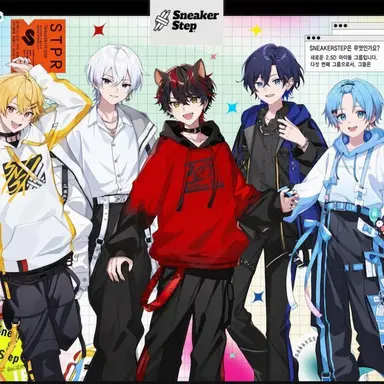 Profile image of 스니스테