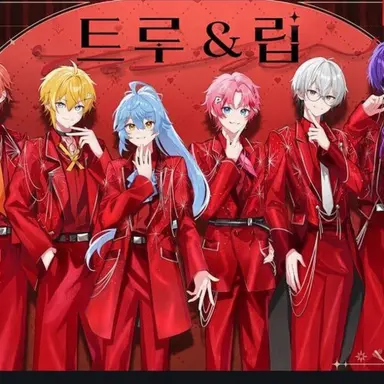 Profile image of 트루립