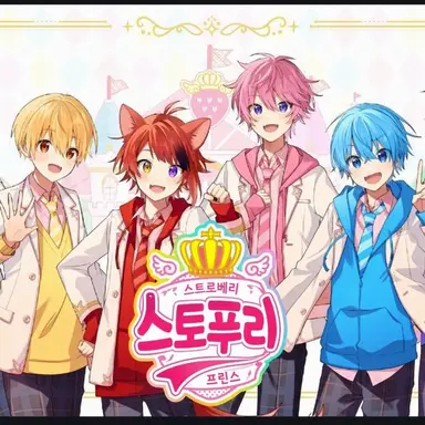 Profile image of 스토프리