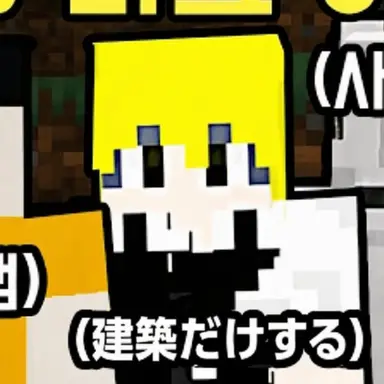 Profile image of ドゥバプ