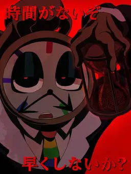 Profile image of ダイル