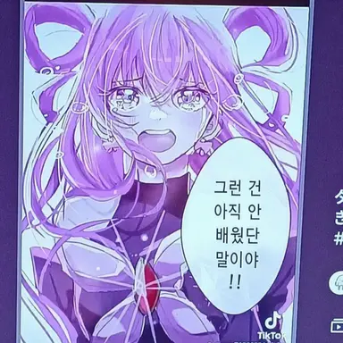 Profile image of 브리코