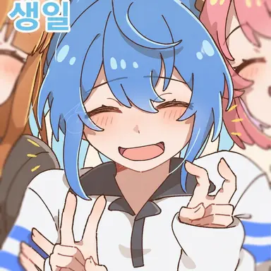Profile image of 루나