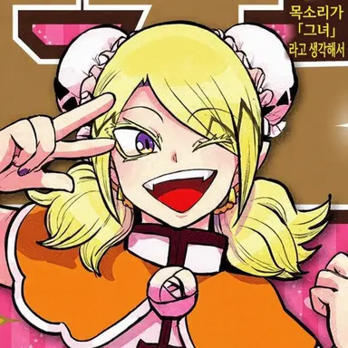 Profile image of 린디