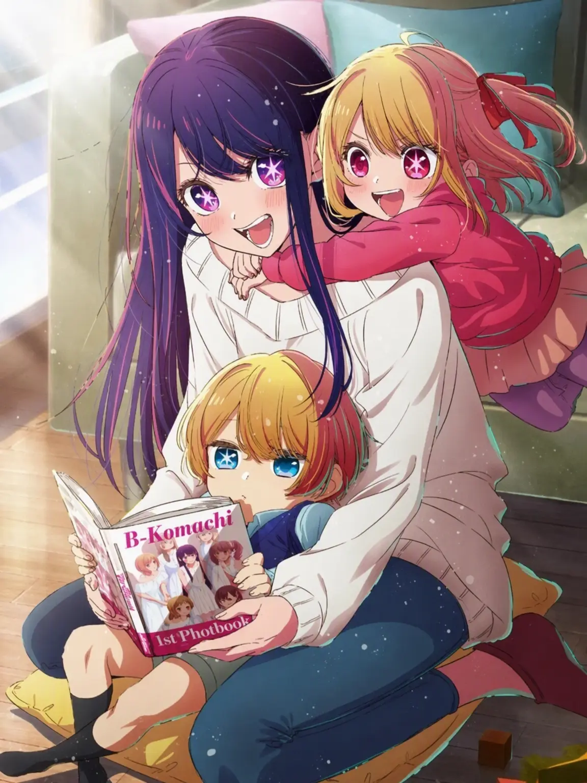 LameLaser3506의 I Want to be Loved by Ai!!
