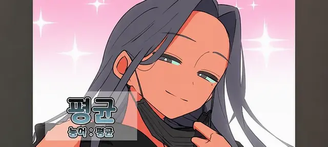 Profile image of 히토시