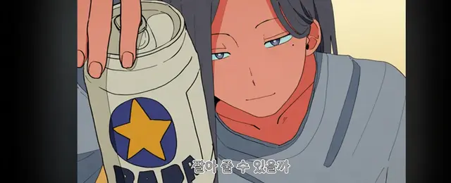 Profile image of 히토시